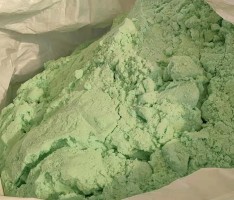 北京七水硫酸亞鐵